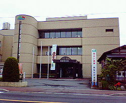 NanbuTownOffice on Aomori